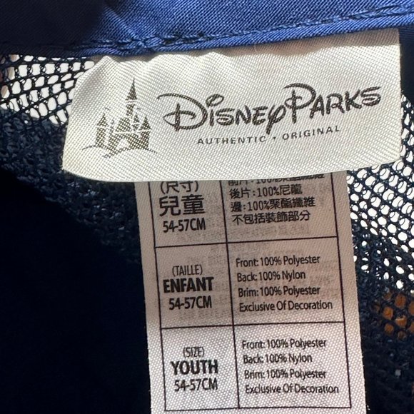 Disney Parks Toy Story Land I Played There Trucker Snap Back Hat Cap Youth Blue - Picture 6 of 6